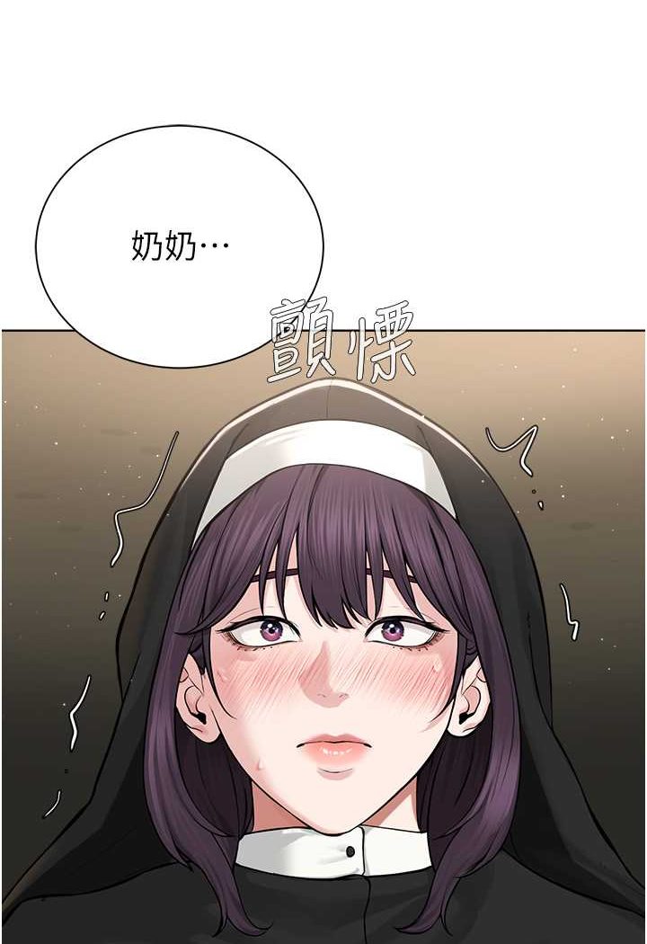 [韩国漫画] 邪教教主 剧情,青年#[121P]-67
