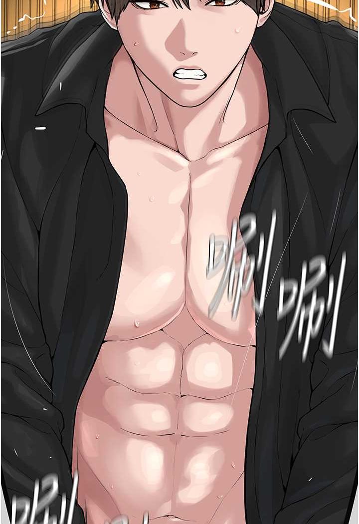 [韩国漫画] 邪教教主 剧情,青年#[149P]-118