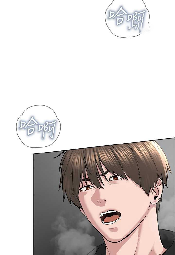 [韩国漫画] 邪教教主 剧情,青年#[149P]-135