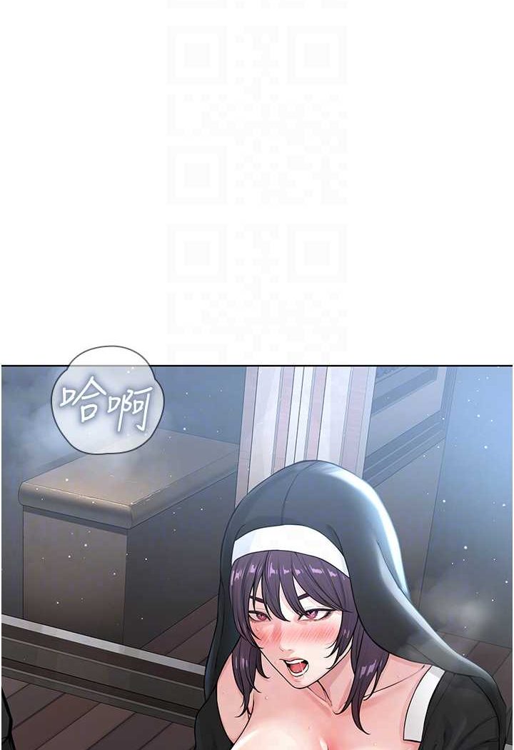 [韩国漫画] 邪教教主 剧情,青年#[149P]-15