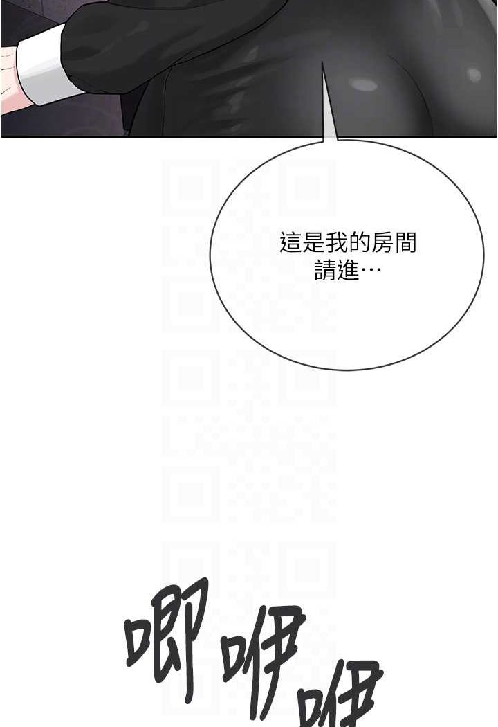 [韩国漫画] 邪教教主 剧情,青年#[149P]-61