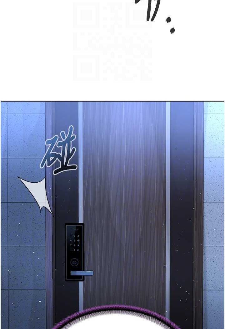 [韩国漫画] 邪教教主 剧情,青年#[149P]-62