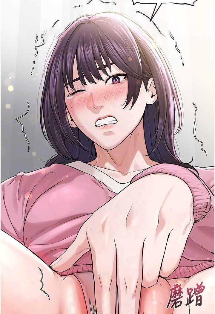 [韩国漫画] 邪教教主 剧情,青年#[149P]-81