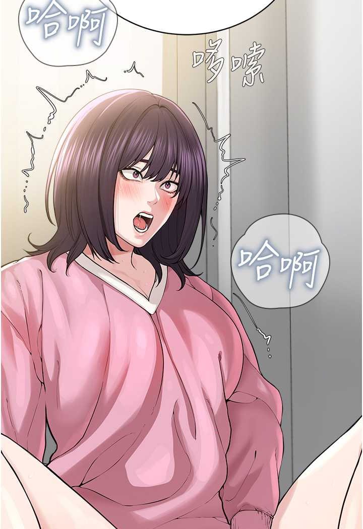 [韩国漫画] 邪教教主 剧情,青年#[149P]-88