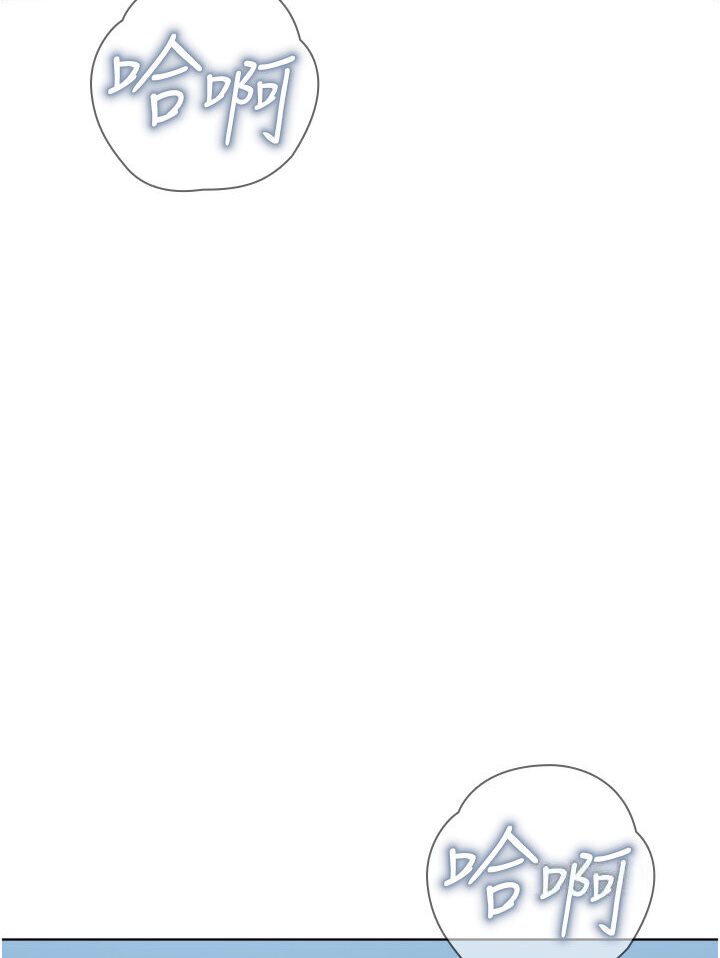 [韩国漫画] 邪教教主 剧情,青年#[115P]-111