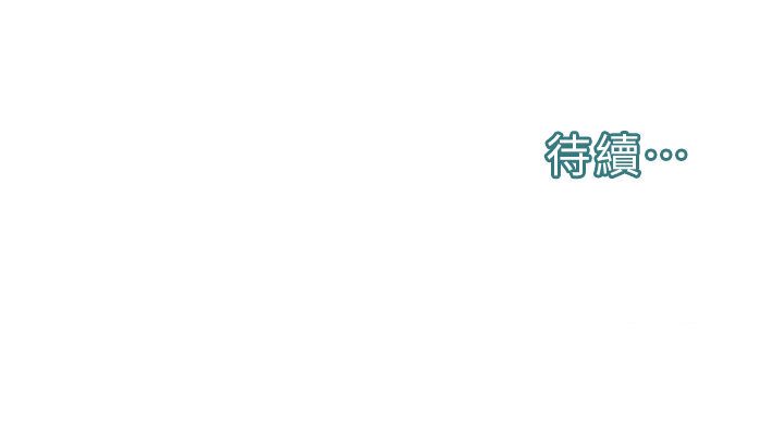 [韩国漫画] 邪教教主 剧情,青年#[115P]-115