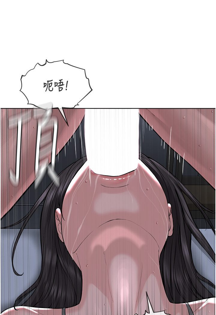 [韩国漫画] 邪教教主 剧情,青年#[115P]-91