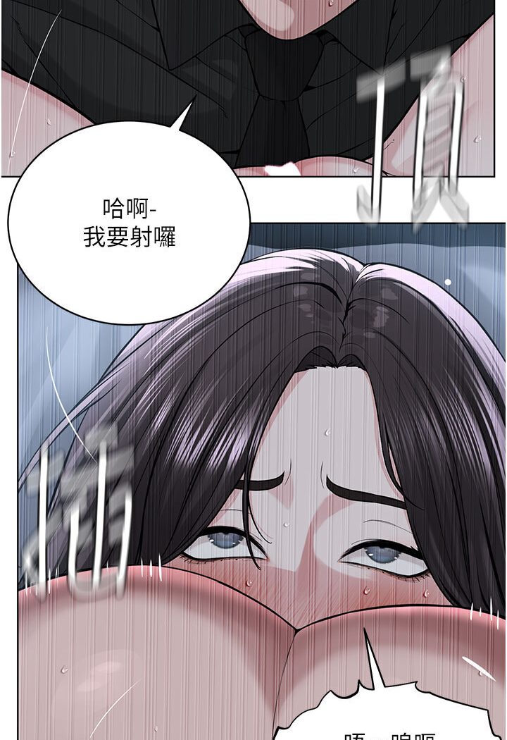 [韩国漫画] 邪教教主 剧情,青年#[115P]-97