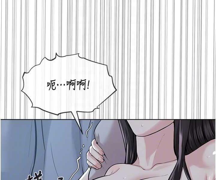 [韩国漫画] 邪教教主 剧情,青年#[106P]-58