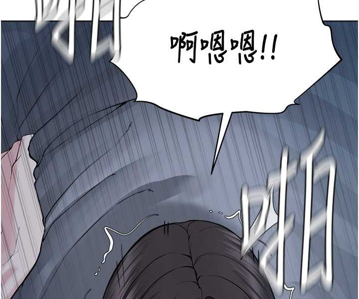 [韩国漫画] 邪教教主 剧情,青年#[106P]-87