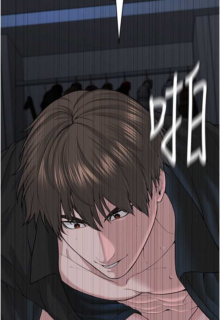 [韩国漫画] 邪教教主 剧情,青年#[97P]-3