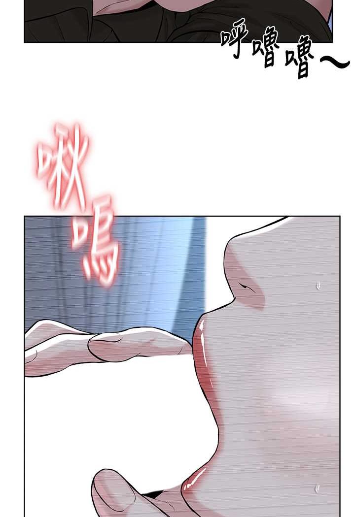 [韩国漫画] 邪教教主 剧情,青年#[97P]-33
