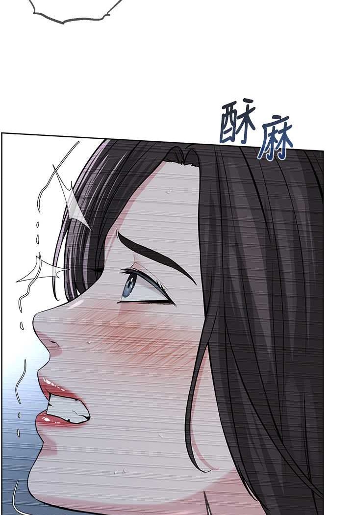 [韩国漫画] 邪教教主 剧情,青年#[97P]-56