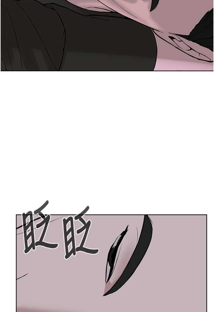 [韩国漫画] 邪教教主 剧情,青年#[97P]-71