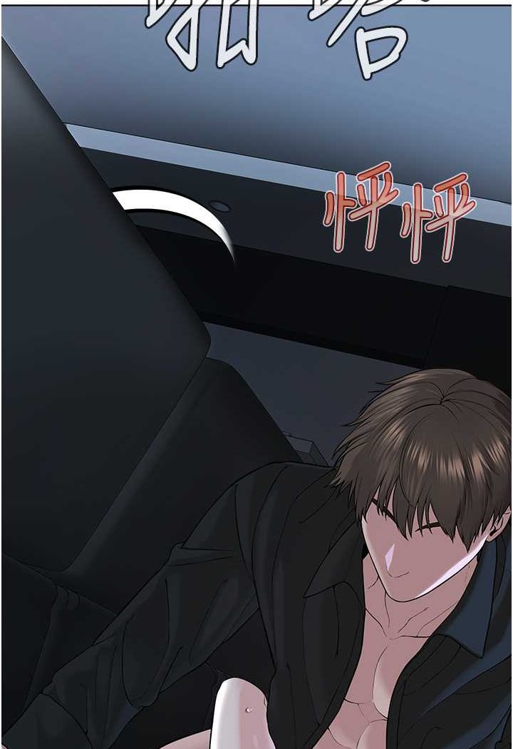 [韩国漫画] 邪教教主 剧情,青年#[97P]-79