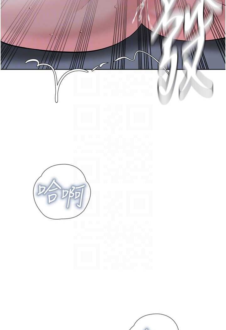 [韩国漫画] 邪教教主 剧情,青年#[97P]-89
