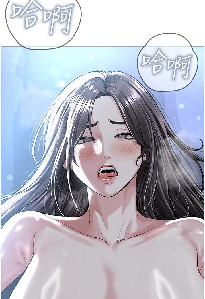 [韩国漫画] 邪教教主 剧情,青年#[97P]-93