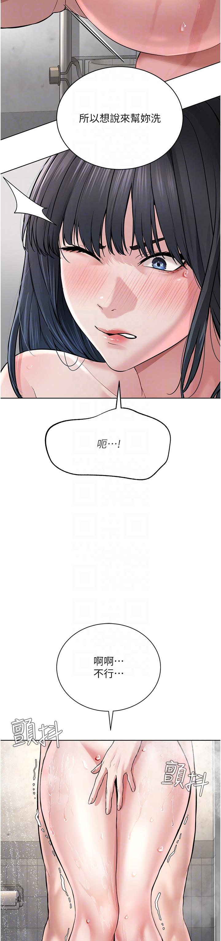 [韩国漫画] 邪教教主 剧情,青年#[57P]-22