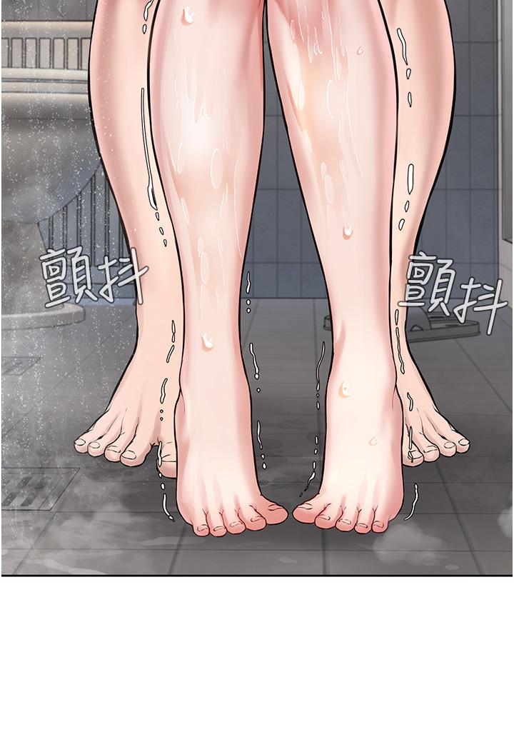 [韩国漫画] 邪教教主 剧情,青年#[57P]-23