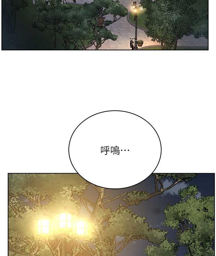 [韩国漫画] 邪教教主 剧情,青年#[127P]-9