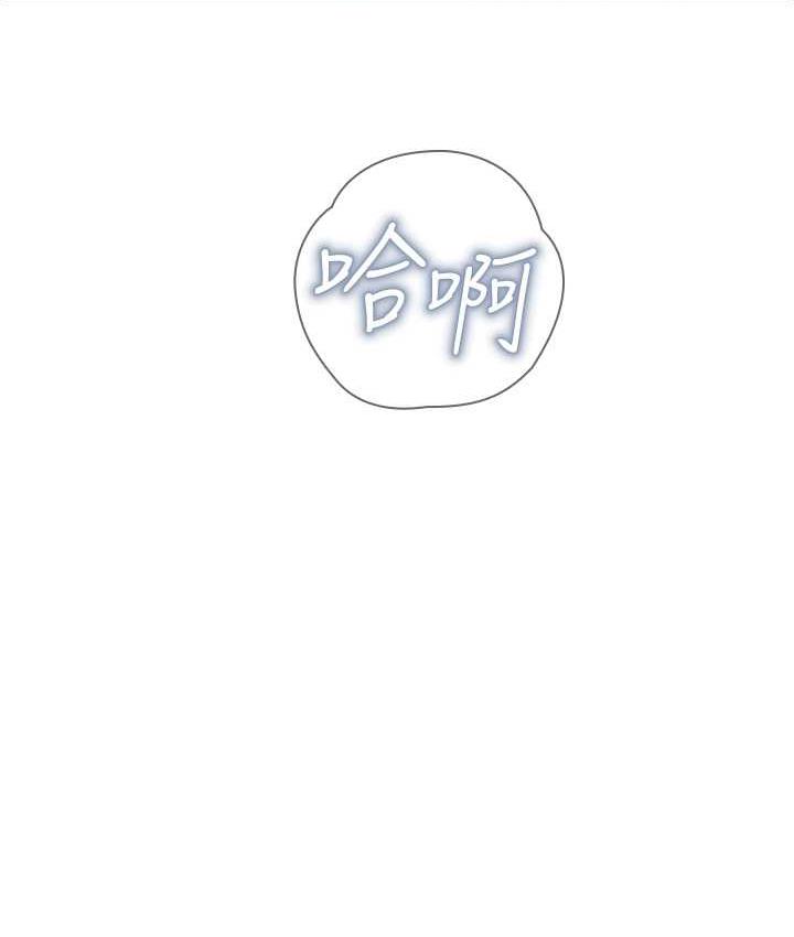 [韩国漫画] 邪教教主 剧情,青年#[125P]-100