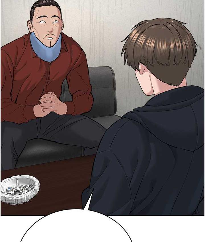 [韩国漫画] 邪教教主 剧情,青年#[131P]-103