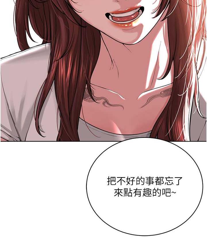 [韩国漫画] 邪教教主 剧情,青年#[131P]-60
