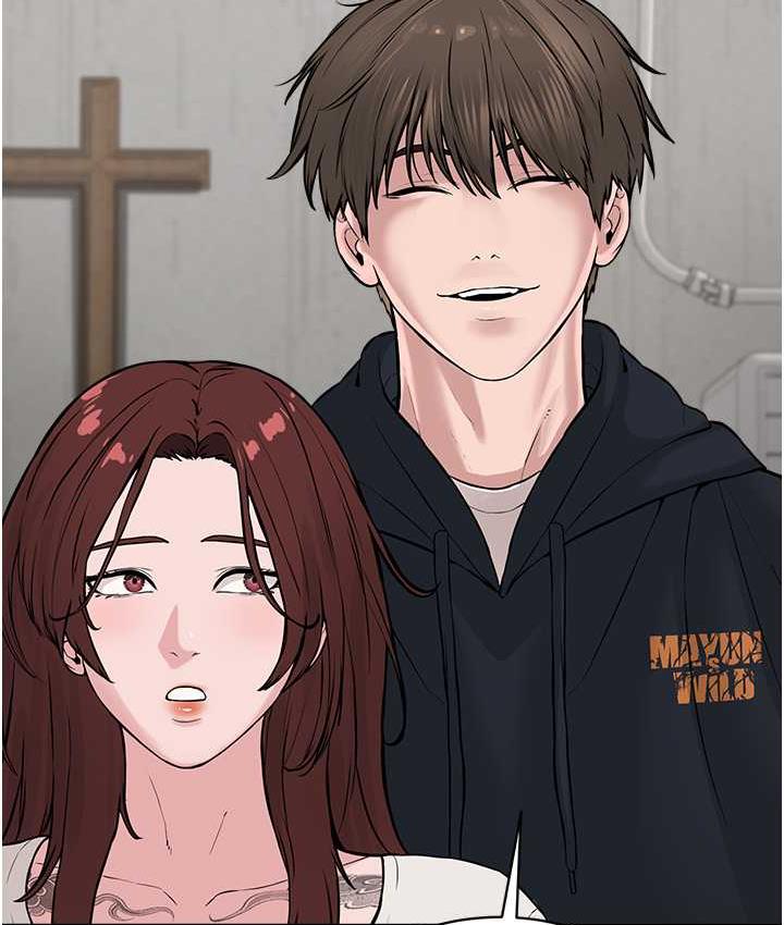 [韩国漫画] 邪教教主 剧情,青年#[131P]-68