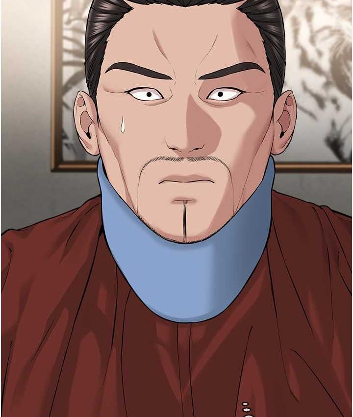 [韩国漫画] 邪教教主 剧情,青年#[131P]-70