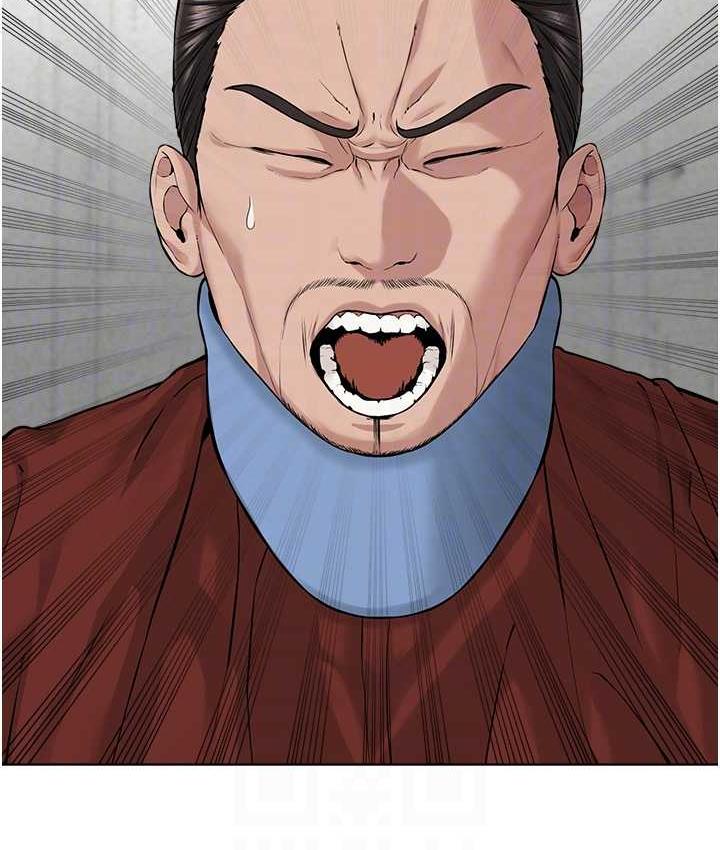 [韩国漫画] 邪教教主 剧情,青年#[131P]-91