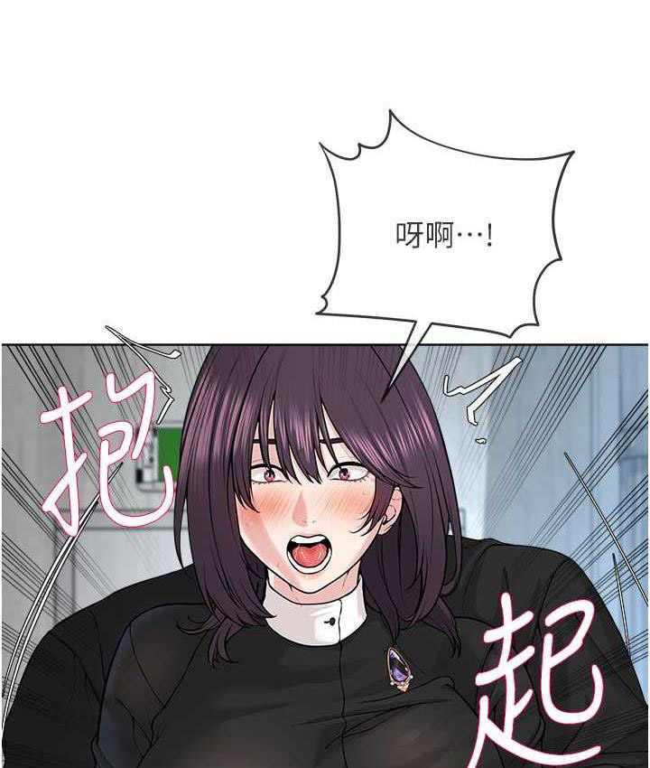 [韩国漫画] 邪教教主 剧情,青年#[129P]-105