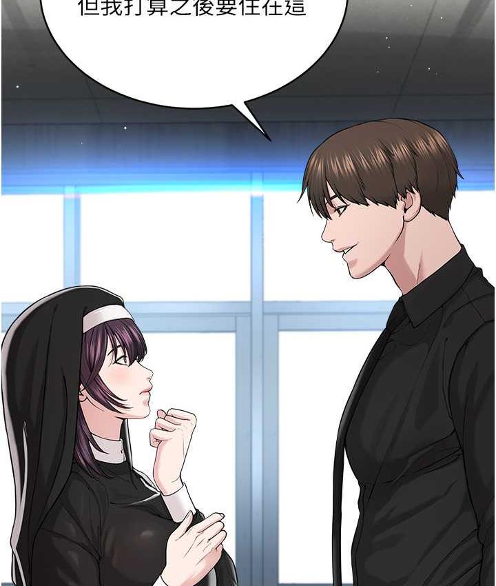 [韩国漫画] 邪教教主 剧情,青年#[129P]-12