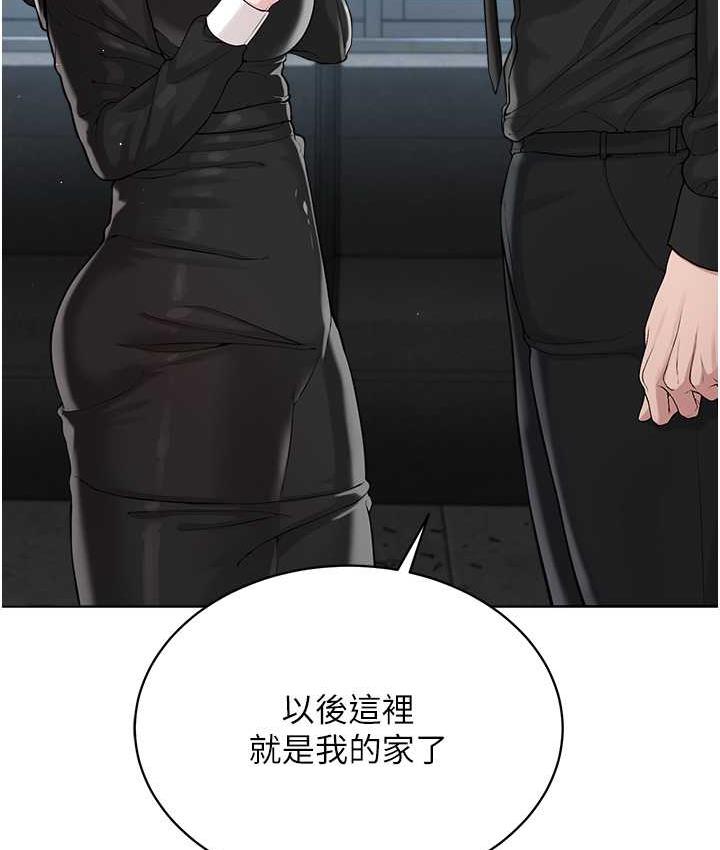 [韩国漫画] 邪教教主 剧情,青年#[129P]-13