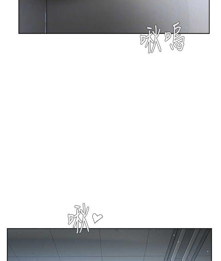 [韩国漫画] 邪教教主 剧情,青年#[129P]-22