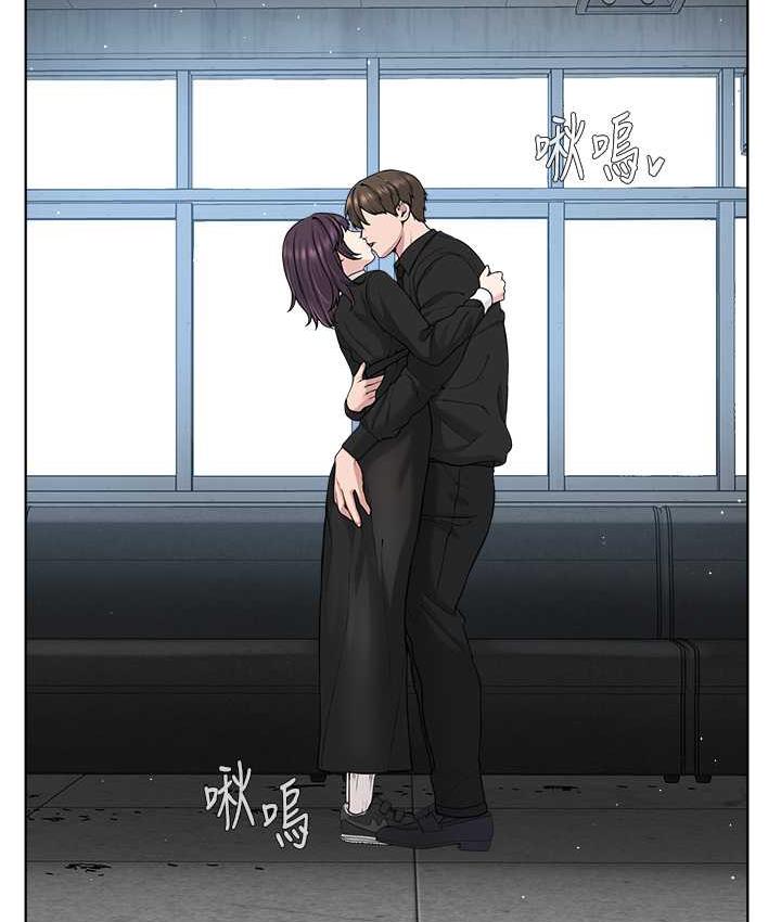 [韩国漫画] 邪教教主 剧情,青年#[129P]-23