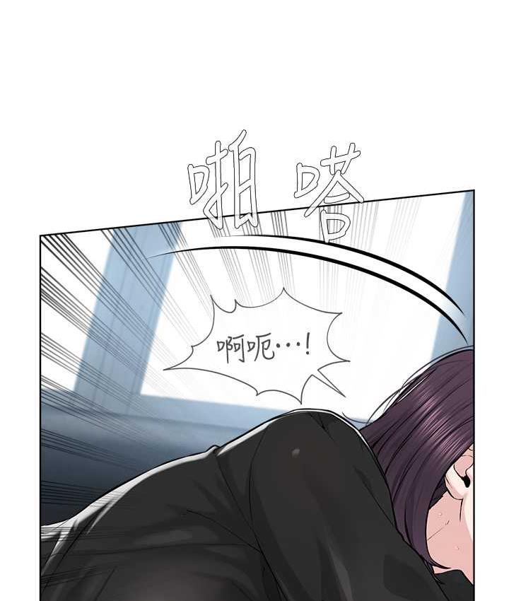 [韩国漫画] 邪教教主 剧情,青年#[129P]-28