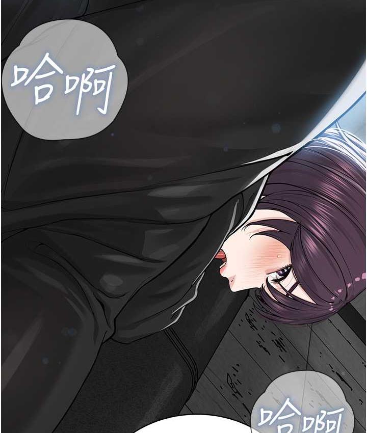 [韩国漫画] 邪教教主 剧情,青年#[129P]-31