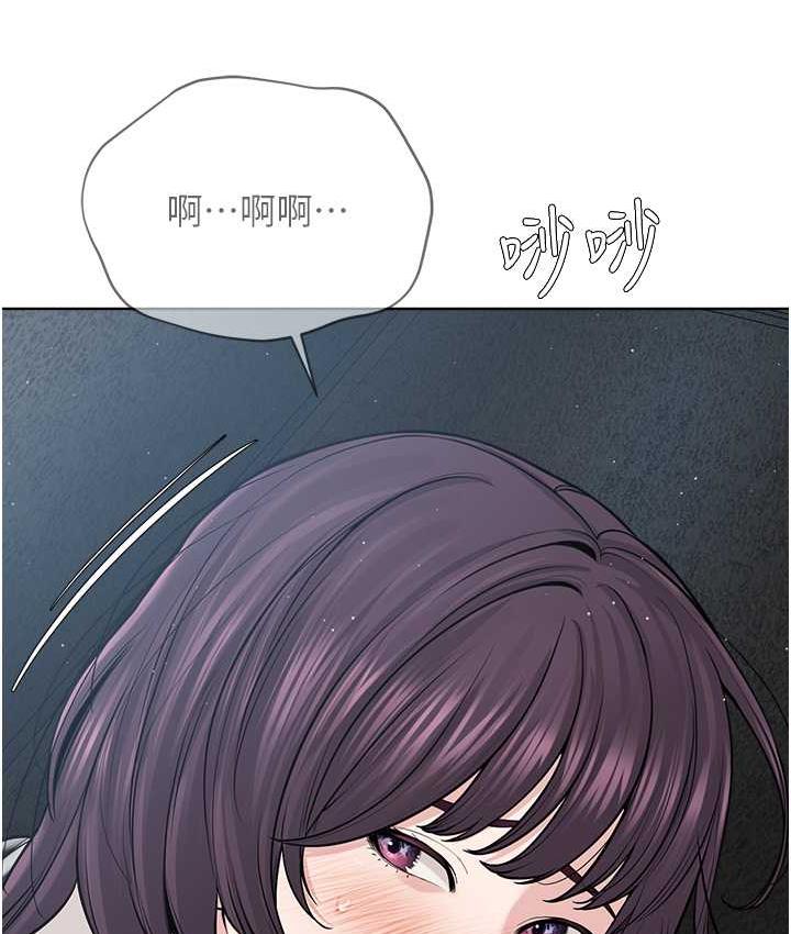 [韩国漫画] 邪教教主 剧情,青年#[129P]-51