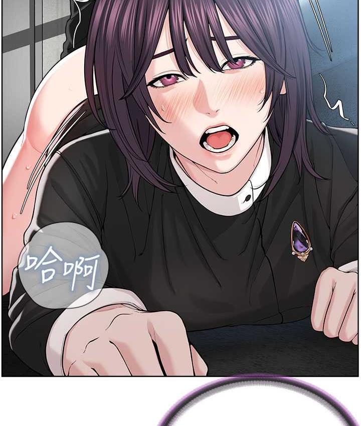 [韩国漫画] 邪教教主 剧情,青年#[129P]-58