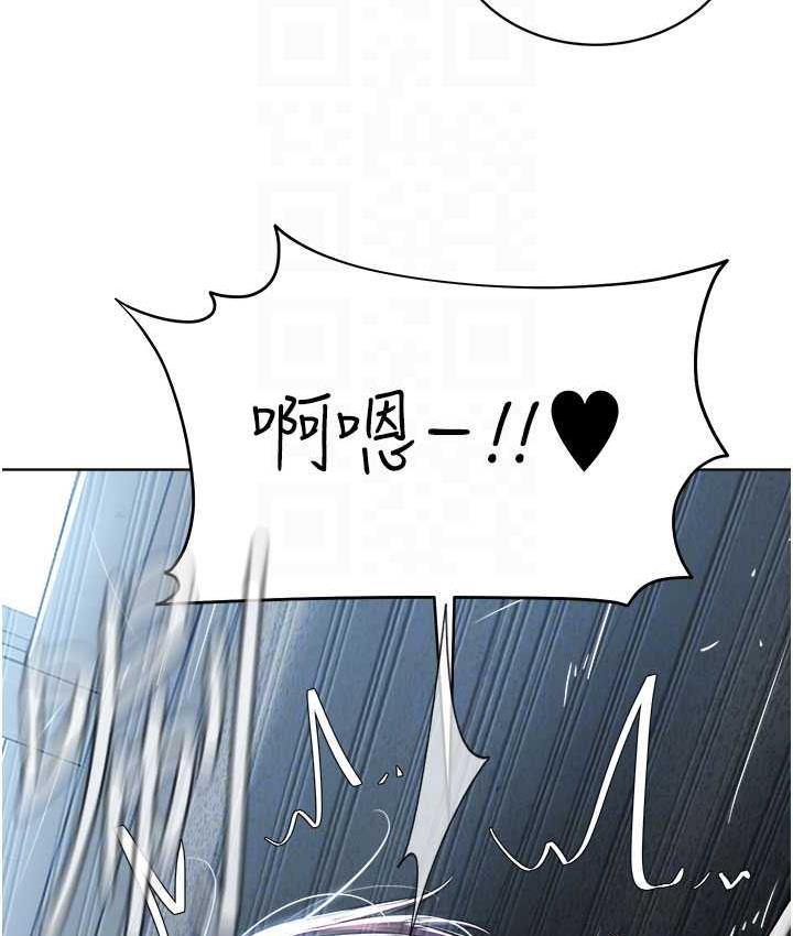 [韩国漫画] 邪教教主 剧情,青年#[129P]-62
