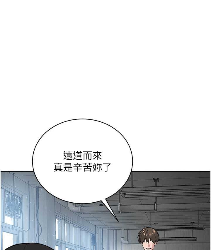 [韩国漫画] 邪教教主 剧情,青年#[129P]-7