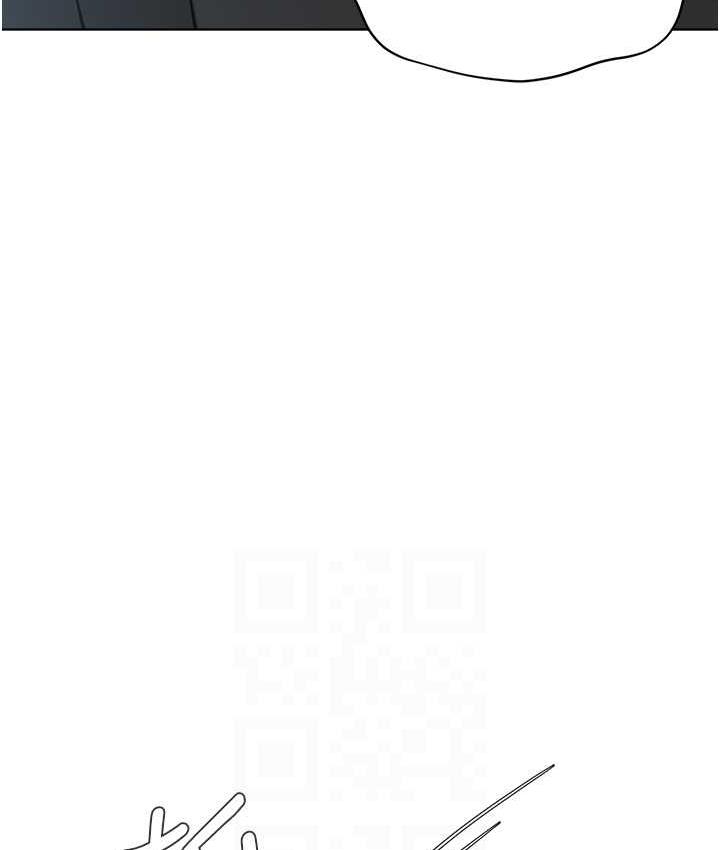 [韩国漫画] 邪教教主 剧情,青年#[129P]-82