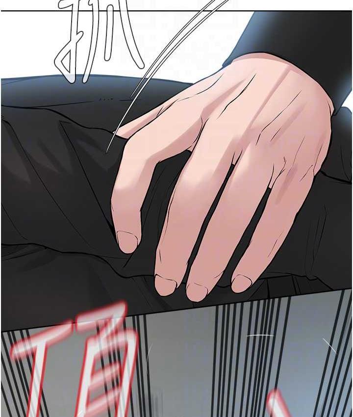 [韩国漫画] 邪教教主 剧情,青年#[129P]-83