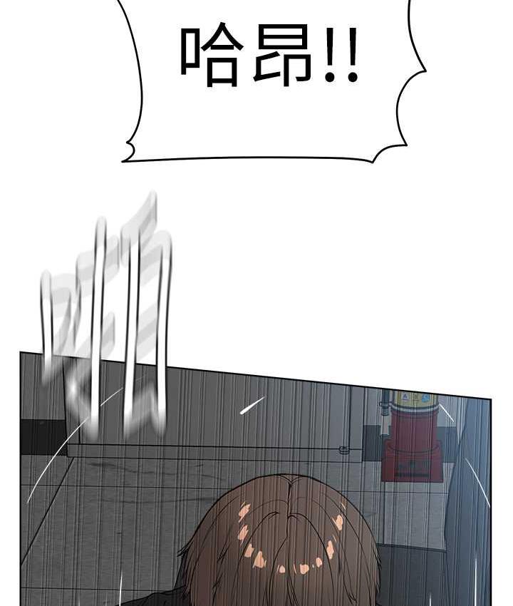 [韩国漫画] 邪教教主 剧情,青年#[129P]-86