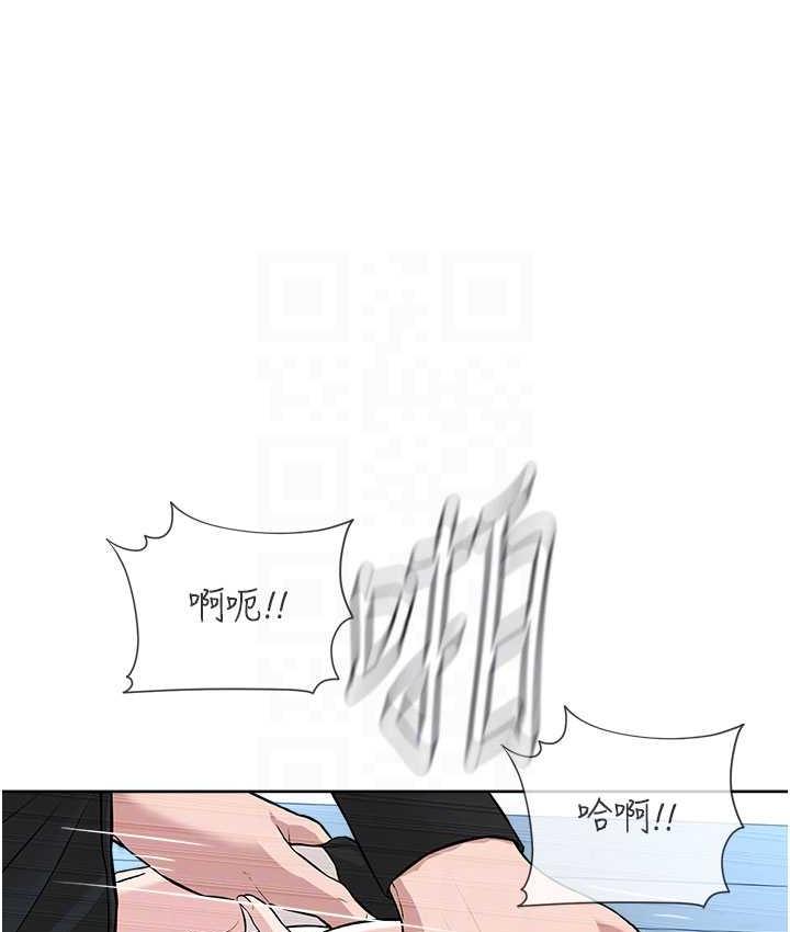 [韩国漫画] 邪教教主 剧情,青年#[129P]-89