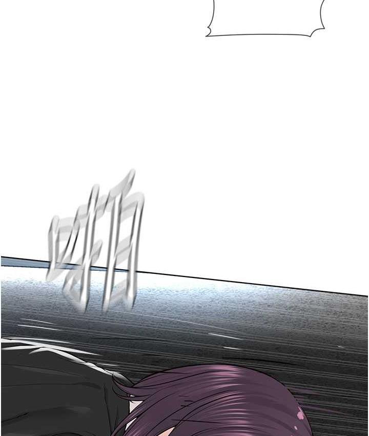 [韩国漫画] 邪教教主 剧情,青年#[129P]-94