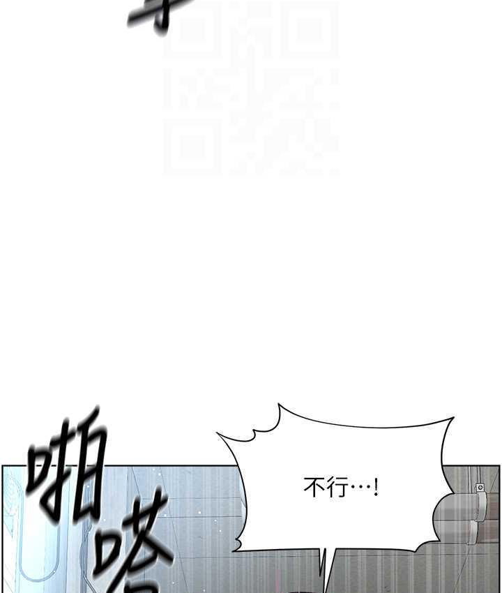 [韩国漫画] 邪教教主 剧情,青年#[122P]-104