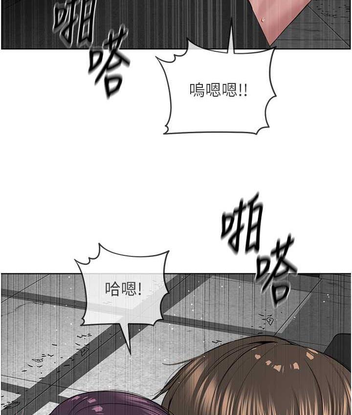 [韩国漫画] 邪教教主 剧情,青年#[122P]-106