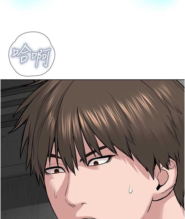 [韩国漫画] 邪教教主 剧情,青年#[122P]-16