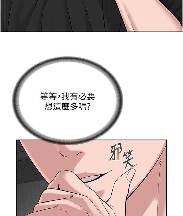 [韩国漫画] 邪教教主 剧情,青年#[122P]-25